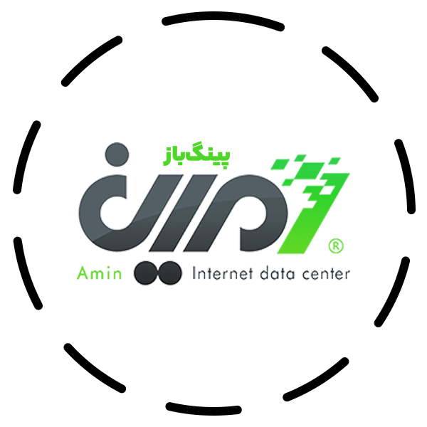 خرید سرور مجازی از دیتاسنتر امین قم پینگ باز
